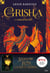 Grisha, Tome 03 - L'oiseau de feu