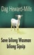 Save Bilong Wasman Bilong Sipsip