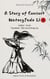 A Story of Consort WateryJade Li 2 - A Story of Consort WateryJade Li, #2