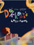 Dokkebi's Lost & Found - Korean English Children's Book, #7