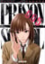 Prison school T05