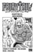 Fairy Tail - 100 Years Quest Chapitre 091 - Mon monde