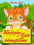 Rojizón el gato simplón