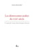 Les démocraties arabes du XXIIe siècle - Un grand roman de politique-fiction