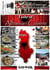 Taste of Albanian Cuisine - Balkan Cuisine, #4