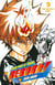 Reborn - Tome 09 - Une nouvelle arme !
