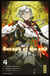 Seraph of the end - Tome 4