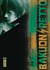 Bakuon Rettô - Tome 13