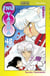 Inu-Yasha - Tome 48