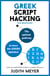 Greek Script Hacking - The optimal pathway to learn the Greek alphabet