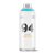 Bombe de peinture MTN 94 - Bleu formentera - 400ml