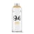 Bombe de peinture MTN 94 - Pêche - 400ml