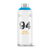 Bombe de peinture MTN 94 - Bleu électrique - 400ml