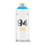 Peinture en spray - 94 MTN - 400ml - bleu freedom