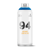 Bombe de peinture MTN 94 - Bleu sombre - 400ml
