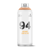 Bombe de peinture MTN 94 - Marron Tana - 400ml