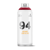 Peinture en spray - 94 MTN - 400ml - rouge bordeaux