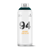 Bombe de peinture MTN 94 - Bleu Hercules - 400ml