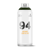 Aérosol 94 mtn - 400ml - vert borneo