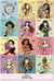 Poster Grupo Erik - Princesses Disney brush strokes
