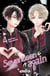 Seventeen Again T04