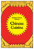 Chinese Cuisine - Rohana Choo's Kitchen - Rohana Choo Cookbooks, #3