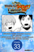 The Diary of a Middle-Aged Teacher's Carefree Life in Another World #033