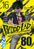Blood Lad - chapitre 80