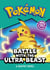 POKÉMON BATTLE WITH THE ULTRA BEAST: A GRAPHIC NOVEL