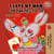 I Love My Mom (English Hebrew Bilingual Book) - English Hebrew Bilingual Collection