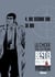 Golgo 13 - Le choix des lecteurs - Une seconde sur 36 000 - Golgo 13 - Le choix des lecteurs - Une seconde sur 36 000