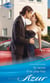 Le secret d'un play-boy