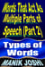 Words That Act as Multiple Parts of Speech (PART 2): Types of Words - English Daily Use, #33