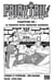 Fairy Tail - 100 Years Quest Chapitre 068 - Le dragon divin Serenne Gesshin