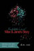 Indelible Lovin' - Max & Jane's Story Vol. 2 - Indelible Love, #4