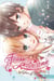 Fausse petite amie T02