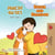 ???? ?? ????? Boxer and Brandon - Amharic English Bilingual Collection