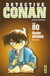 Détective Conan - Tome 80