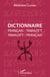 Dictionnaire français - tamazirt - Tamazirt - français