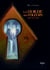 La guilde des voleurs - Tome 2 - Messe basse à Arken