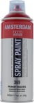 Bombe de peinture Amsterdam - 400 ml - Magenta Primaire