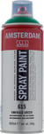 Bombe de peinture Amsterdam - 400 ml - Vert Paul Veronese