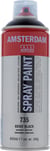 Bombe de peinture Amsterdam - 400 ml - Noir Oxyde