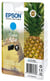 Cartouche d'ence n°604 Ananas - Cyan - Epson