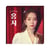 2nd mini album - photobook - Hongja