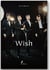Wish (classic version) - Letteamor