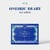 Oneiric diary -kit albu-