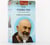 Batonnets encens padre pio - encens n bo