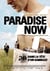 Paradise Now