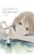 Souvenirs de demain - Goodbye My Life